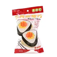 在飛比找momo購物網優惠-【生活King】三角飯糰器/飯糰模具