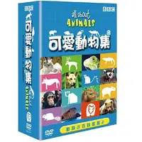 在飛比找誠品線上優惠-動物小百科套裝 2: 可愛動物集 (4DVD)