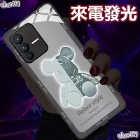 在飛比找蝦皮商城精選優惠-🔥OPPO A57 A77 A72 A78 A74 A53電