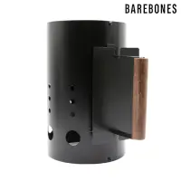 在飛比找momo購物網優惠-【Barebones】CKW-475 升炭器 Chimney