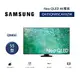 SAMSUNG三星 QA55QN85CAXXZW (聊聊領卷再折)55型 Neo QLED 4K電視