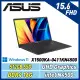 ASUS Vivobook 15 X1500KA-0411KN4500 搖滾黑 (N4500/16G/512G)