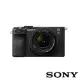 SONY Alpha 7C II 小型全片幅相機 ILCE-7CM2L SEL2860 鏡頭組 (黑) 公司貨