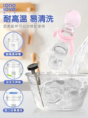 壹仟愛 嬰兒奶瓶新生兒防脹氣奶瓶玻璃耐磨寶寶斷奶神器仿母乳