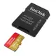 【超取免運】Sandisk閃迪 高速U3金卡64G記憶卡 160MB/秒高速讀寫 4K超高清視頻傳輸 運動相機空拍機存儲卡SD卡