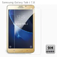 在飛比找PChome24h購物優惠-Samsung Galaxy Tab J 7.0 平板專用 