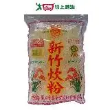 在飛比找遠傳friDay購物優惠-龍口 新竹炊粉(200G/3入)