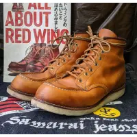 在飛比找蝦皮購物優惠-red wing 9875 犬標 落日黃 方頭靴 金色 ir