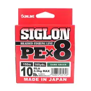 Sunline P.E Line X8 Siglon 150M P.E 0.6 10LB Dark Green (1748)