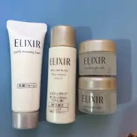 在飛比找蝦皮購物優惠-elixir淨白洗面乳14g elixir彈潤保濕水（滋潤型