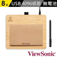 在飛比找momo購物網優惠-【ViewSonic 優派】ViewBoard Notepa