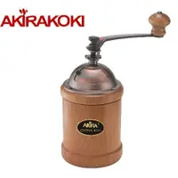 在飛比找蝦皮購物優惠-AKIRA A12  手搖咖啡磨豆機 粗細可調