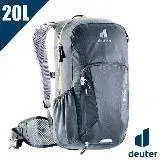 在飛比找遠傳friDay購物優惠-【德國 Deuter】Bike I自行車背包20L/休閒背包