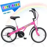 EASE BIKE 18吋6速 SHIMANO 巨輪多功能休閒車 童車