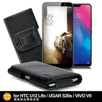 在飛比找PChome24h購物優惠-Xmart for HTC U12 Life / SUGAR