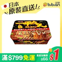 在飛比找比比昂日本好物商城優惠-明星食品 一平夜店 炒麵 135g