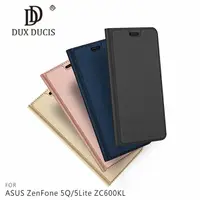 在飛比找樂天市場購物網優惠-DUX DUCIS ASUS ZenFone 5Q/5Lit