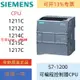 【最低價】【公司貨】全新正品西門子PLC S7-1200 CPU 1211C 1212C 1214C 1215C 1217C