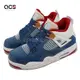 Nike Air Jordan 4 Retro GS 大童鞋 女鞋 霧藍 白 AJ4 Messy Room DR6952-400