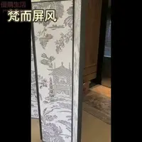 在飛比找樂天市場購物網優惠-優購生活~定制梵而現代法式復古屏風隔斷客廳臥室辦公室酒店遮擋