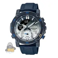在飛比找蝦皮購物優惠-【CASIO】台灣卡西歐公司貨 EDIFICE 雙顯藍芽錶 