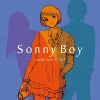 在飛比找露天拍賣優惠-漂流少年 Sonny Boy OST 1st 2nd hal