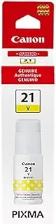 Canon GI-21 Genuine Yellow Ink Bottle, Compatible with Megatank G1220, G2260, G3260, G1230, G2270, G3270, G4270, G3290, and G4280 Printers