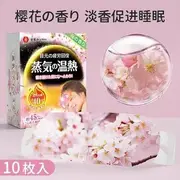 Set of 10: Steam Eye Masks Set of 10: Sakura - One Size