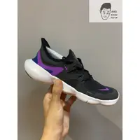 在飛比找蝦皮購物優惠-【AND.】NIKE FREE RN 5.0 黑紫藍 襪套 