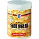 綠色生活 優質大豆卵磷脂 250g/罐 璇寰