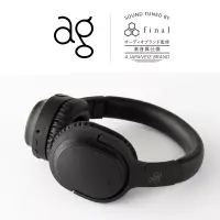 在飛比找博客來優惠-日本ag WHP01K 藍牙耳罩式耳機 黑色