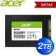 ACER 宏碁 RE100 2TB 2.5吋 SSD固態硬碟(讀:558M/寫:503M)