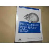 在飛比找蝦皮購物優惠-B Windows Store Apps 程式設計使用C# 