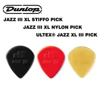 在飛比找蝦皮商城優惠-DUNLOP JAZZ III XL PICK 【i.ROC