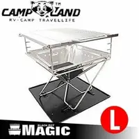 在飛比找PChome商店街優惠-【CAMP LAND 火烽焚火台 L號 豪華套裝組合】BBQ