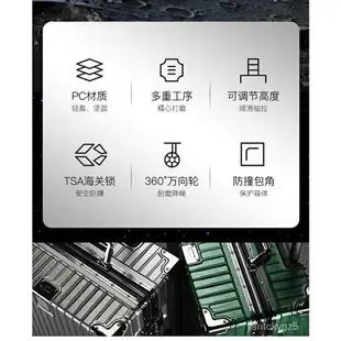行李箱 旅行箱 全鋁框行李箱 登機箱 拉桿箱 28寸大容量拉桿箱 20寸登機箱 旅行箱 飛機輪 鋁框結實耐用 CKI