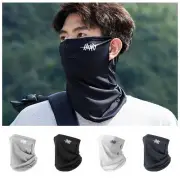 Letter Sunscreen Mask Polyester Sun Shade Face Mask New Ice Silk Face Mask