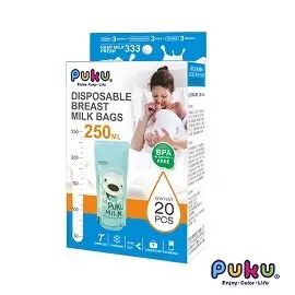 【布克浩司】PUKU藍色企鵝 站立式母乳儲存袋250ml(20枚入)P17817-825