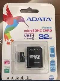 在飛比找Yahoo!奇摩拍賣優惠-『皇家昌庫』威剛 ADATA Micro SDHC Prem