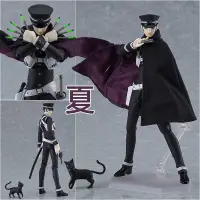 在飛比找有閑購物優惠-《夏本舖》日版 figma 580 惡魔召喚師 葛葉雷道 偵