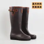 【品質雨靴】雨靴女 女雨鞋 長筒雨鞋 高筒雨鞋 安全雨鞋 英國時尚防臭防滑春夏女款高檔橡膠歐美潮流風百搭女士款雨鞋雨靴