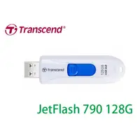 在飛比找蝦皮購物優惠-創見 JetFlash JF790K JF790W 128G