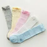 新款夏季薄款兒童長筒襪嬰兒襪子純棉0-1歲寶寶全棉過膝高筒防蚊