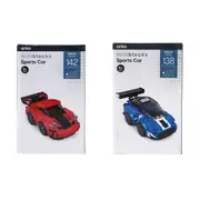 Mini Blocks Vehicle Series: Sports Car - Assorted
