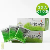 在飛比找momo購物網優惠-【茶曉得】梨山茶包(3gx30入x10盒)