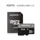 ADATA威剛 microSDHC CARD 32GB記憶卡(含轉接卡) CLASS-10