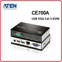 在飛比找樂天市場購物網優惠-ATEN 宏正 CE700A USB VGA Cat 5 K