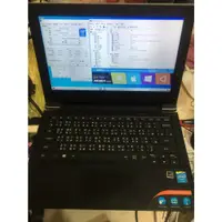 在飛比找蝦皮購物優惠-二手 中古 限時 下殺 Lenovo Ideapad S21