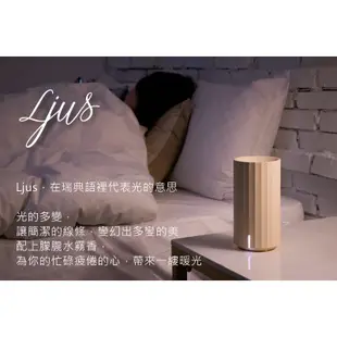 ROOMMI Ljus香氛水氧機