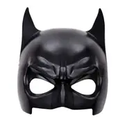 Black Matte Batman Half Mask Costume Accessory - Adult One Size